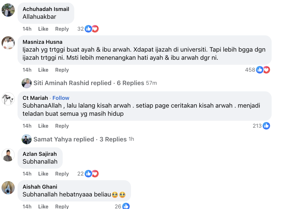 penuntut upsi